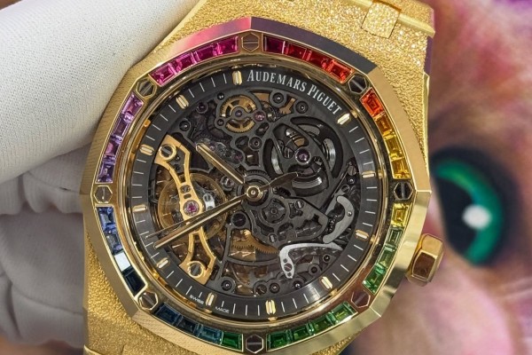 Audemars Piguet Royal Oak Frosted Gold Double Balance Wheel 15412BA