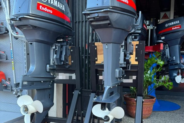 40 Yamaha Enduro 2 stroke Outboard Engine